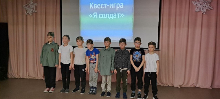 Военно - патриотическая игра "Я патриот".